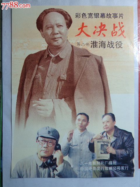 办不动产需要什么手续及证件